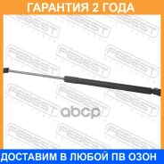 ������� ���� ��������� L510/475N Febest / 02117010 �������� 24 ��� 02117010 ����