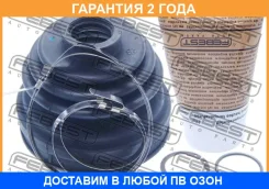 ������� ���� ���������� �������� Febest / 0215071T �������� 24 ��� 0215071T ����