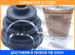 ������� ���� ���������� �������� Febest / 0215CA33 �������� 24 ��� 0215CA33 ����