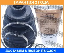 ������� ���� ���������� �������� Febest / 0215F15T �������� 24 ��� 0215F15T ����
