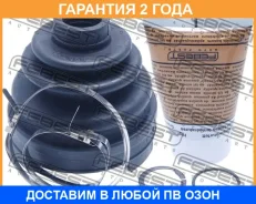 ������� ���� ���������� �������� Febest / 0215Z51T 0215Z51T ����