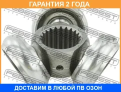 ������� Febest / 0216F15 �������� 24 ��� 0216F15 ����