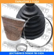 ������� ���� �������� �������� pvc 96.5x111x27.5 Febest / 0217P071 �������� 24 ��� 0217P071 ����