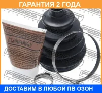 ������� ���� �������� �������� Febest / 0217PE11 �������� 24 ��� 0217PE11 ����