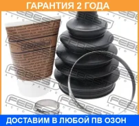 ������� ���� �������� �������� Febest / 0217PQG15 �������� 24 ��� 0217PQG15 ����