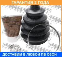 ������� ���� �������� �������� Febest / 0217PR51 �������� 24 ��� 0217PR51 ����