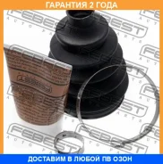 ������� ���� �������� �������� Febest / 0217PN16 �������� 24 ��� 0217PN16 ����