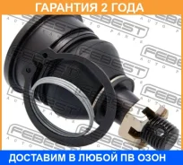 ����� ������� ��������� ������� ������ Febest / 0220C34 �������� 24 ��� 0220C34 ����