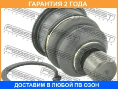 ����� ������� ��������� ������� ������ Febest / 0220J31 �������� 24 ��� 0220J31 ����