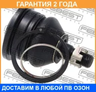 ����� ������� ��������� �������� ������ Febest / 0220WD22UF �������� 24 ��� 0220WD22UF ����