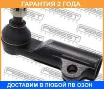 ���������� ������� ������ Febest / 0221GRY61RH �������� 24 ��� 0221GRY61RH ����