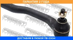 ���������� ������� ����� Febest / 0221K12LH �������� 24 ��� 0221K12LH ����