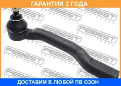 ���������� ������� ������ Febest / 0221K12RH �������� 24 ��� 0221K12RH ����