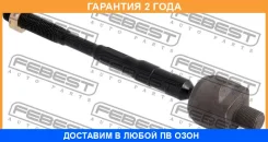 ���� ������� Febest / 0222V35 �������� 24 ��� 0222V35 ����