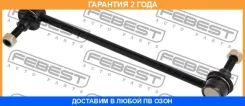 ���� ������������� �������� Febest / 0223K12F �������� 24 ��� 0223K12F ����