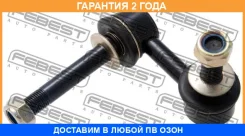 ���� ������������� �������� ����� Febest / 0223S51FL �������� 24 ��� 0223S51FL ����