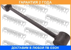 ���� ������ ���������� Febest / 0225T30R �������� 24 ��� 0225T30R ����