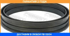 ������ �������������� ���������� ������ Febest / 02400026 �������� 24 ��� 02400026 ����