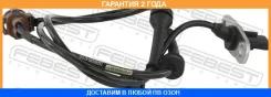 ������ abs ������ ����� Febest / 02606018 �������� 24 ��� 02606018 ����