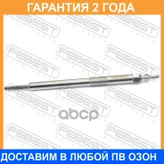 ����� ����������� Febest / 02642001 �������� 24 ��� 02642001 ����