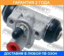 ������� ��������� ������ Febest / 0278N16 �������� 24 ��� 0278N16 ����