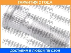 ������� ������� PCS 10 Febest / 0284002PCS10 �������� 24 ��� 0284002PCS10 ����