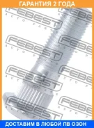 ������� ������� Febest / 0284004PCS10 �������� 24 ��� 0284004PCS10 ����