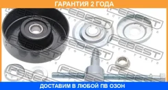 ����� �������� ����� ������������ �������� Febest / 0287V36 �������� 24 ��� 0287V36 ����