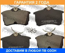 ������� ��������� ������ �������� Febest / 0301CLR �������� 24 ��� 0301CLR ����