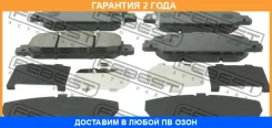 ������� ��������� �������� �������� (� ��������������� ���������) Febest / 0301CR5F �������� 24 ��� 0301CR5F ����