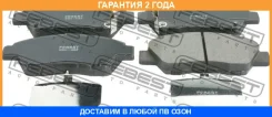 ������� ��������� �������� �������� Febest / 0301GEF �������� 24 ��� 0301GEF ����