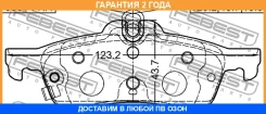 ������� ��������� ������ �������� Febest / 0301FKR �������� 24 ��� 0301FKR ����