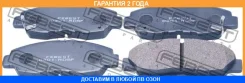 ������� ��������� �������� Febest / 0301RD5F �������� 24 ��� 0301RD5F ����