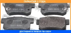������� ��������� ������ Febest / 0301RD9R �������� 24 ��� 0301RD9R ����