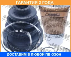 ������� ���� ���������� �������� Febest / 0315CL20 �������� 24 ��� 0315CL20 ����