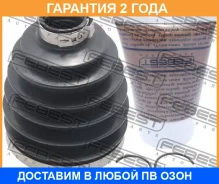 ������� ���� �������� �������� Febest / 0317Podat �������� 24 ��� 0317PODAT ����