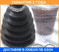 ������� ���� �������� �������� Febest / 0317PRB �������� 24 ��� 0317PRB ����