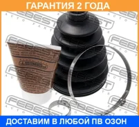 ������� ���� �������� �������� Febest / 0317PRE20 �������� 24 ��� 0317PRE20 ����