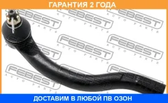 ���������� ������� ����� Febest / 0321CLLH �������� 24 ��� 0321CLLH ����