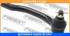 ���������� ������� ������ Febest / 0321Mrvrh �������� 24 ��� 0321MRVRH ����
