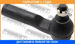 ���������� ������� Febest / 0321RE �������� 24 ��� 0321RE ����