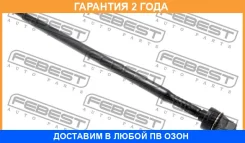���� ������� Febest / 0322BE5 �������� 24 ��� 0322BE5 ����