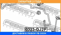 ���� ������������� �������� Febest / 0323GJ2F �������� 24 ��� 0323GJ2F ����