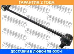 ���� ������������� �������� Febest / 0323REF �������� 24 ��� 0323REF ����