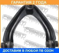 ����� �������� ������� ������ Febest / 0324RD1RH �������� 24 ��� 0324RD1RH ����