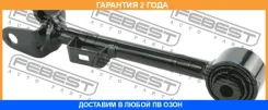 ���� ������ ���������� ������� Febest / 0325RE �������� 24 ��� 0325RE ����