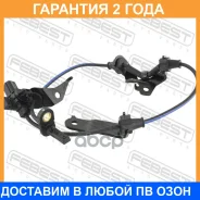 ������ abs �������� ����� Febest / 03606003 �������� 24 ��� 03606003 ����