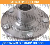 ������� �������� Febest / 0382CL7F �������� 24 ��� 0382CL7F ����