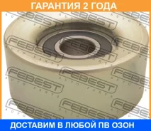 ����� �������� Febest / 038720CU2 �������� 24 ��� 038720CU2 ����