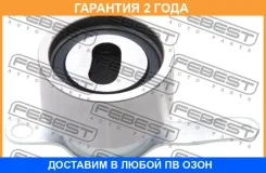 ����� ���������� ����� ��� Febest / 0387GH �������� 24 ��� 0387GH ����